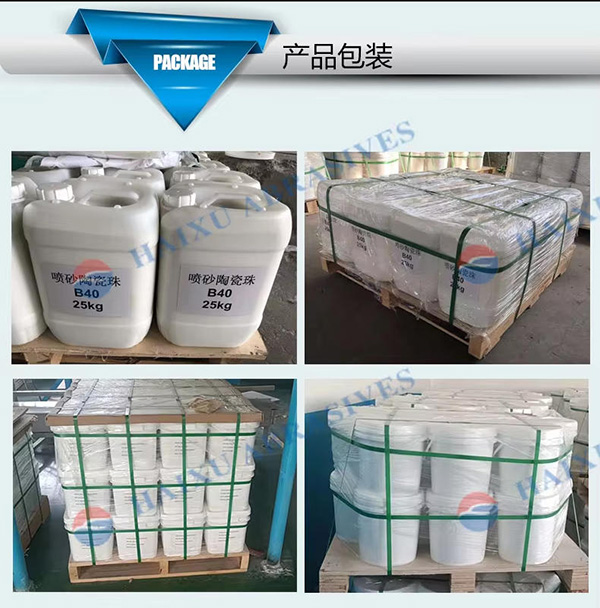 마이크로블라스트 지르콘 비즈 세라믹 샌드 블라스팅 미디어 B30 B40 B60 B80 B100 B120 B170 -5-Zirconia ceramic sand,Ceramic Bead-Haixu Abrasive